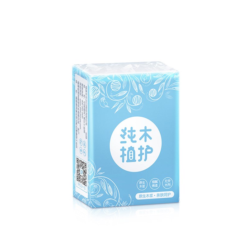 Pocket Tissues Travel Packs (30 Pack) Facial Tissue Packs