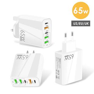 USB 65W TypeC quick charger adapter charge plug