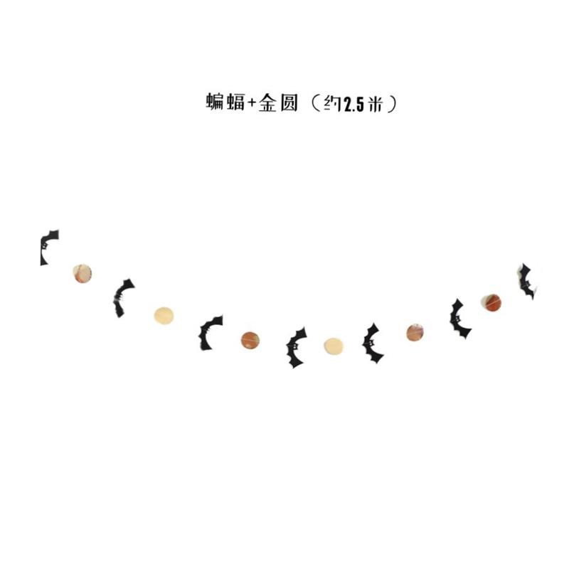 halloween party 万圣节布置纸串拉花横幅banner气球吊饰绳装饰品