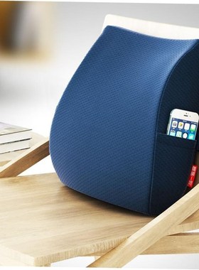 Orthopedic Memory Foam Seat Back Cushion Set Waist Support