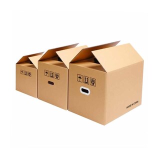 5pcs Moving cardboard boxes carton paper box Packing box