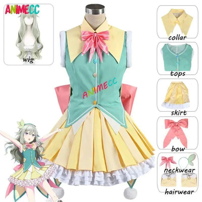 ANIMECC Project Sekai Colorful Stage Kusanagi Nene Cosplay