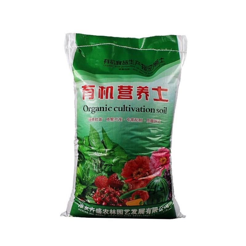 Potting soil organic soil, succulent soil, vegetable soil