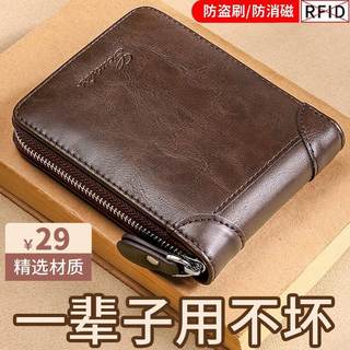 Travel Hasp Passport Holder Cover Leather Wallet Women Men P