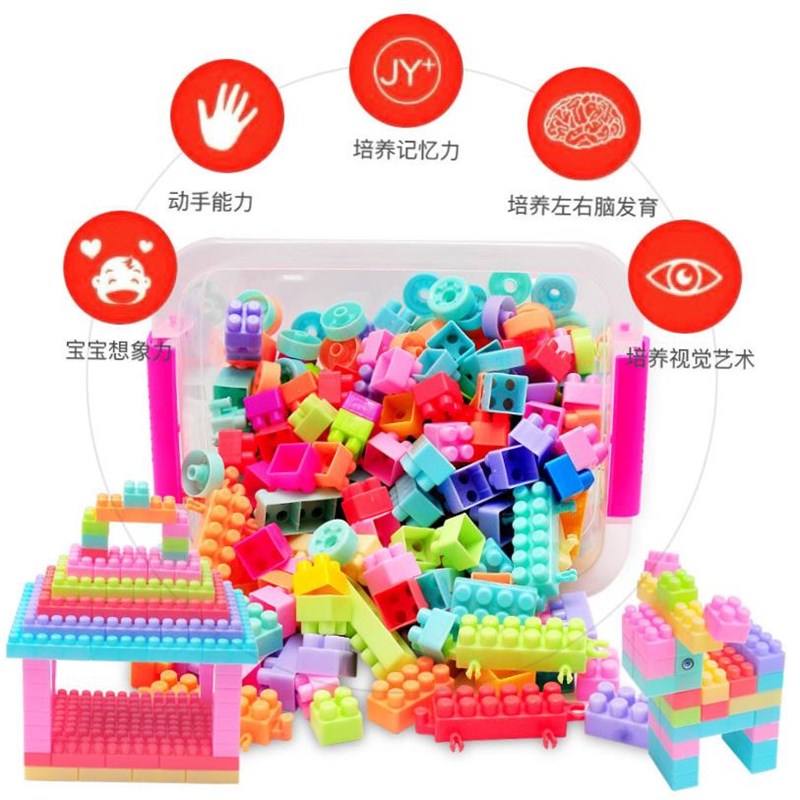 Building blocks educational toys for children
