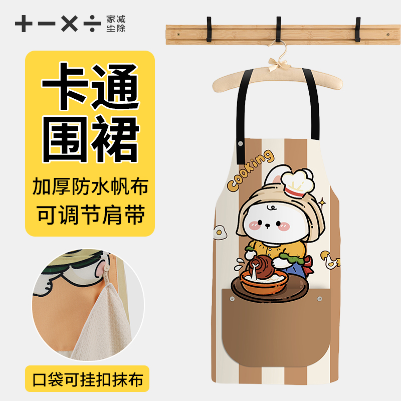 加厚帆布大口袋耐脏时尚防水