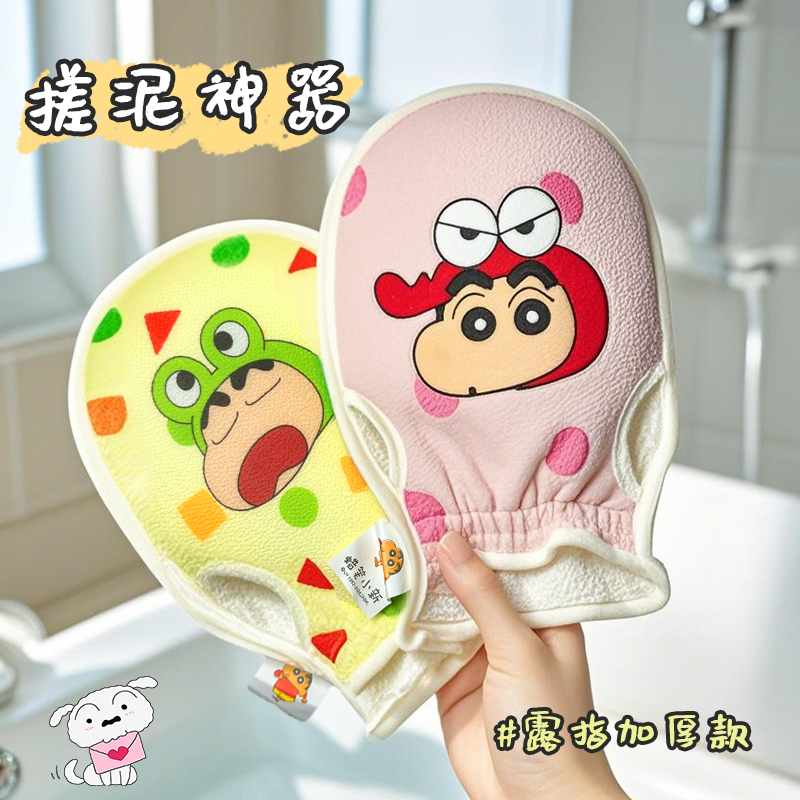 搓澡巾家用强力搓泥神器