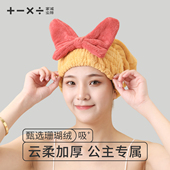 2026新款 干发帽子超强吸水速干洗头免吹女包头发毛巾成人加厚浴帽