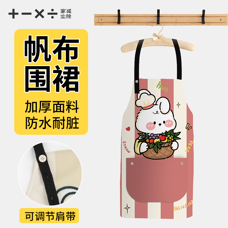 加厚帆布大口袋耐脏时尚防水