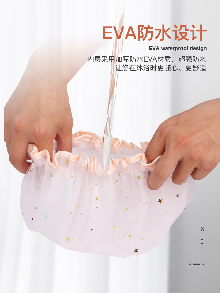 DOUBLE SHOWER CAP WOMENS WATERPROOF BATH HEAD COVER BATH HOUSEHOLD FASHION SHOWER CAP KITCHEN ANTI-FUME HAIR MASK DEDICATED
