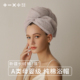 纯棉干发帽子女超强吸水加大加厚速干包头巾2026新款 全棉干发毛巾