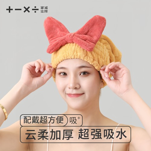 【入围干发帽热销榜】#公主帽#