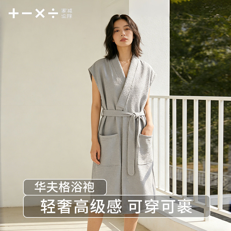 浴袍女士2026新款可穿式浴巾洗澡专用吸水速干浴袍可穿式居家浴衣