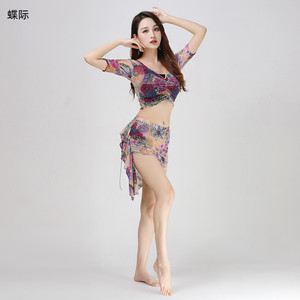 2023新款秋冬肚皮舞练功服大码练习演出服套装网纱印花显瘦短裙