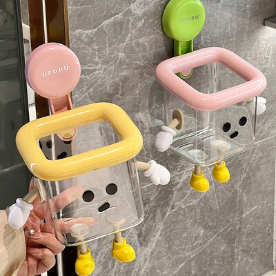 吸盘洗脸巾废弃收纳盒壁挂卫生间墙上洗手台浴室擦脸巾收纳置物架