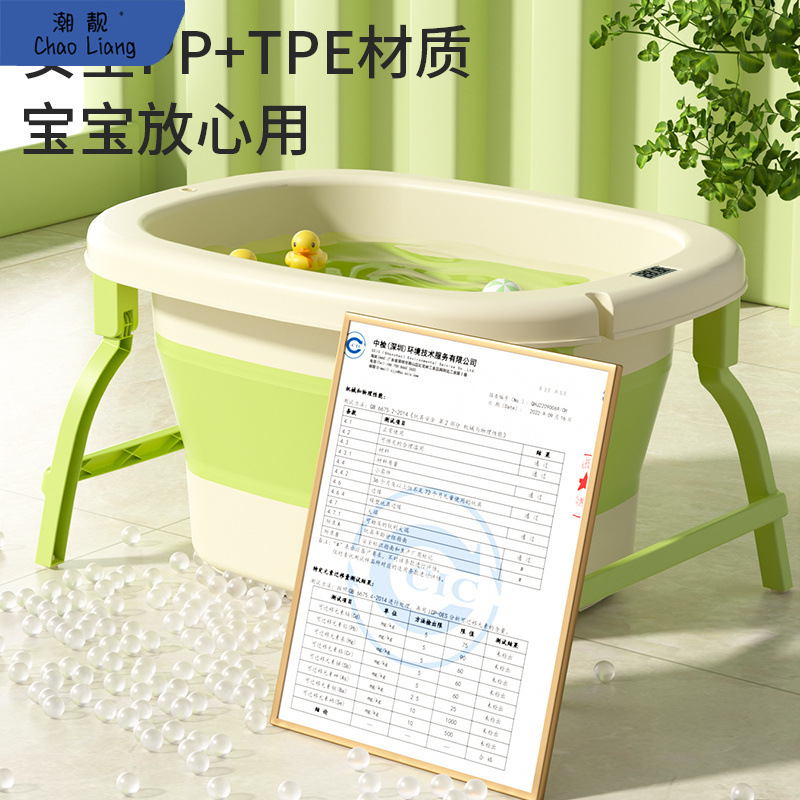 儿童洗澡桶可折叠小孩家用泡澡桶加厚浴桶宝宝浴盆大号婴儿游泳桶