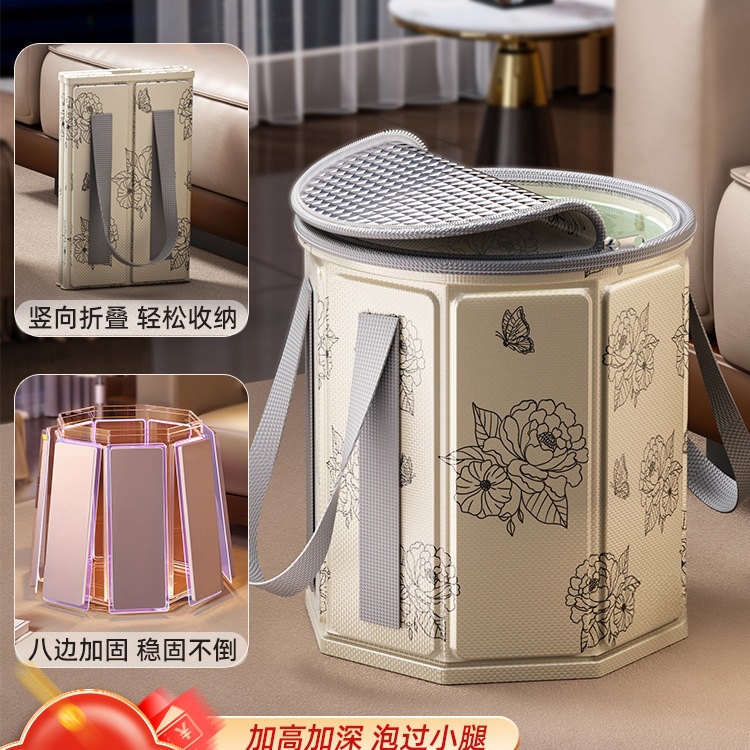 折叠泡脚桶过小腿泡脚袋家用养生足浴便携洗脚盆保温过膝深桶