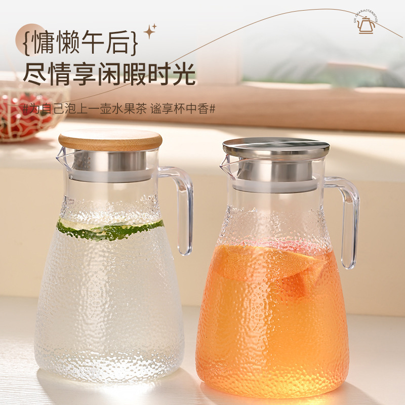 扎壶塑料水壶家用水果亚克力大容量冷水壶餐厅耐高温茶饮料果汁壶