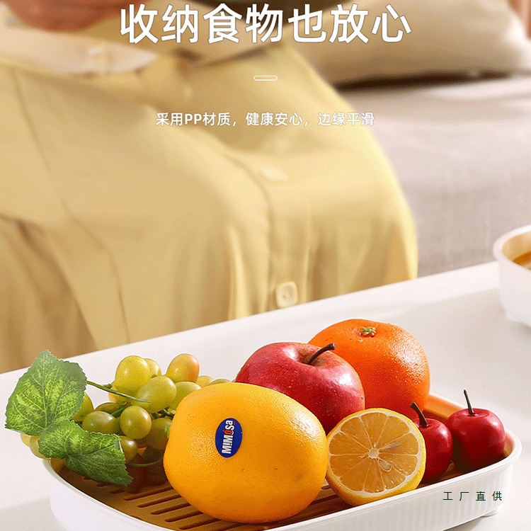 家用简约茶盘茶杯托盘长方形现代小型客厅储水塑料水杯子沥水盘