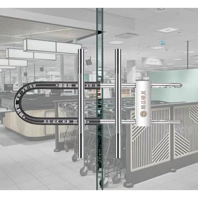 玻璃门锁U型锁锁具大全U形锁插锁玻璃锁推拉门室外长锁商铺U型锁