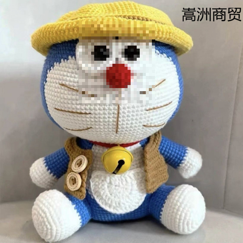 哆啦a梦毛线编织玩偶叮当猫公仔摆件机器猫手工diy钩织材料包礼物