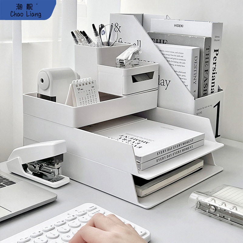 桌面收纳盒办公室台面文件A4置物架多功能笔筒办公桌工位整理好物