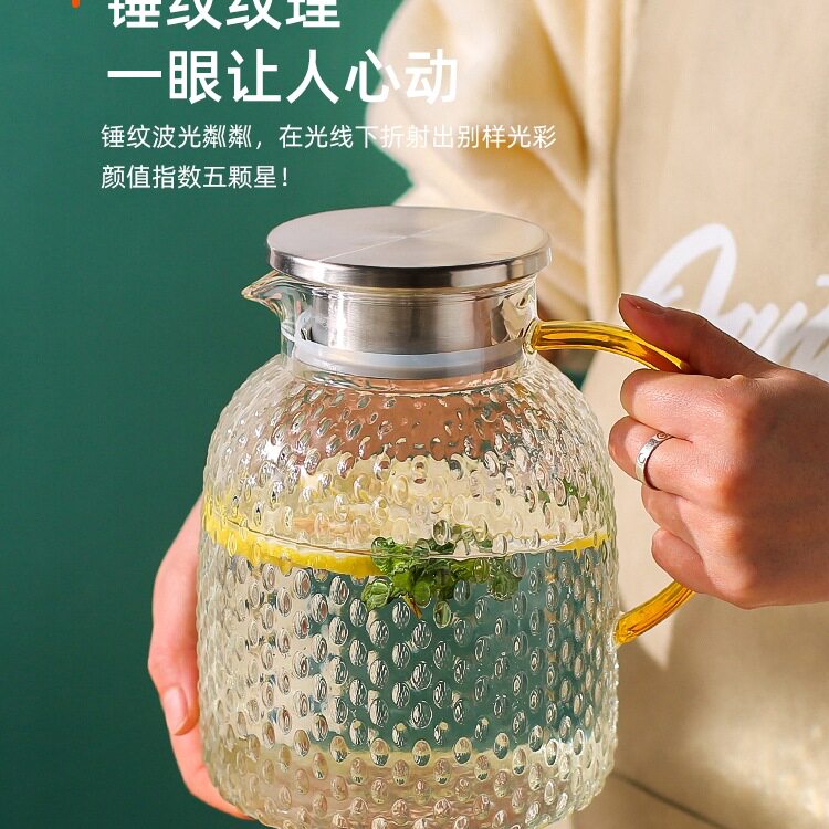 耐高温冷水壶玻璃水壶家用泡茶壶冷泡瓶凉开水杯冰箱凉水壶套装无