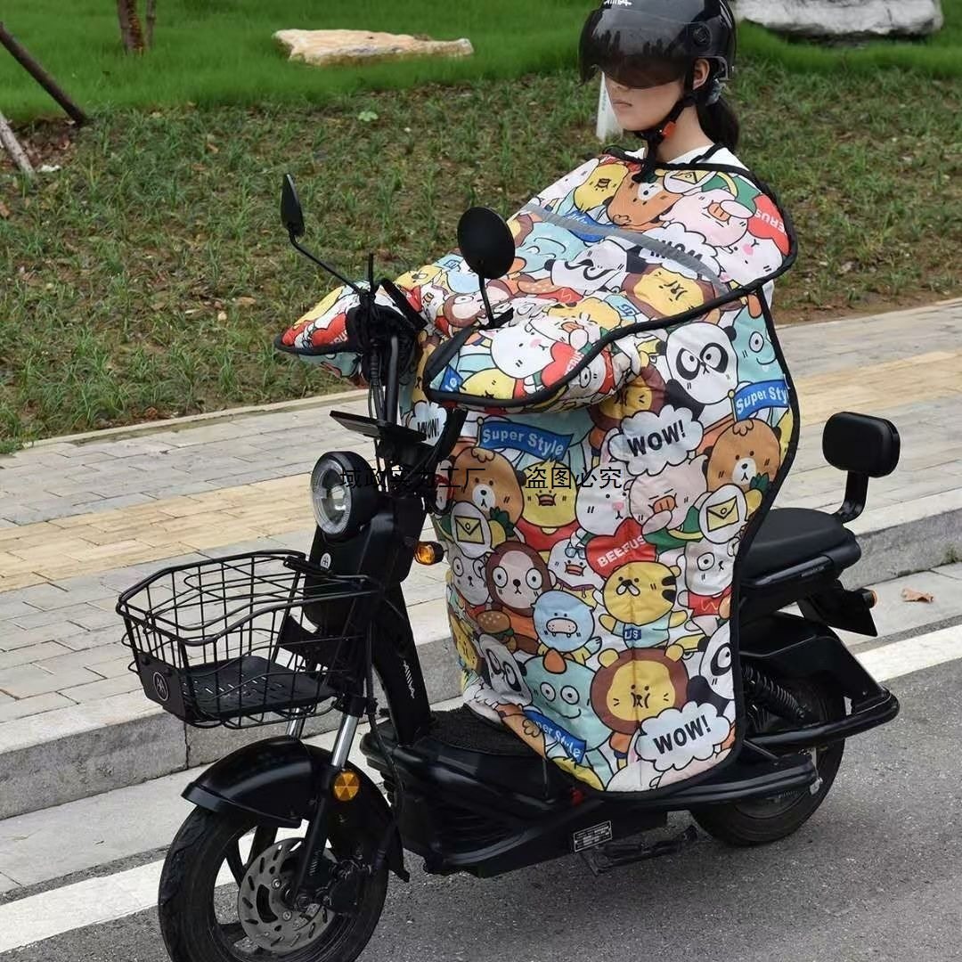 新款挡风被中厚双面防水电动自行车挡风被冬季加厚挡风被防雨防水