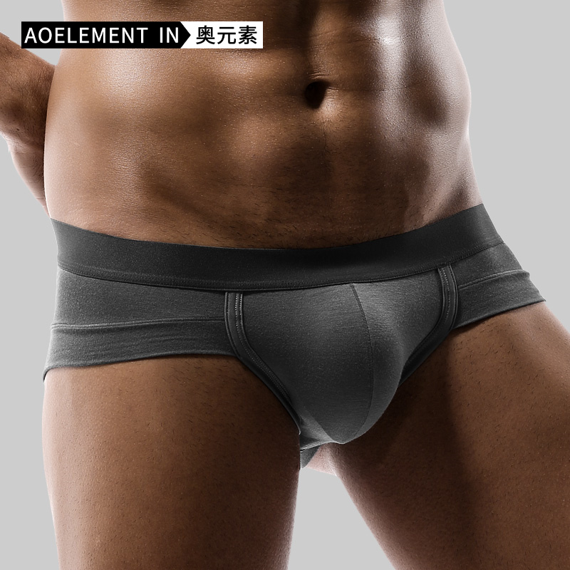 莫代尔凸囊袋青年白色男士内裤