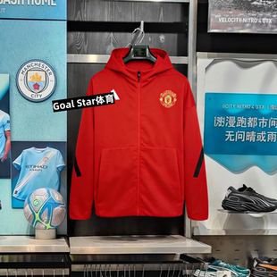 英超25 训练服热身服足球服 26曼联出场夹克外套运动休闲长袖