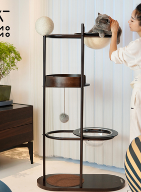 极简猫爬架设计感limolimo太空舱猫实木网红猫爬架双舱亚克力碗