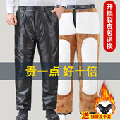 男士 冬季 加绒加厚外卖骑行代驾防风防水真皮裤 皮裤 子保暖棉裤 宽松