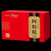 无加蔗糖阿胶糕500g山东东阿ej阿胶糕即食手工芝麻核桃阿胶固元 膏