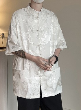 Tim Peake新中式衬衫半袖中国风唐装高级垂感短袖龙暗纹衬衣C4521