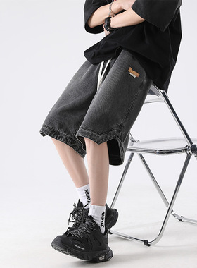 Tim Peake水洗做旧牛仔短裤男宽松直筒五分裤美式复古N587