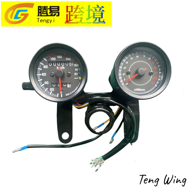 源头厂家供应摩托车复古仪表哈雷巡航太子车改装里程表转速表