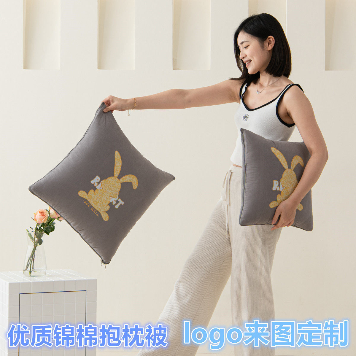 抱枕被子两用二合一加厚四季通用车载抱枕沙发靠垫办公室午休