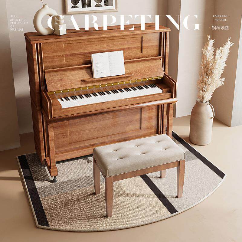 钢琴地垫异形隔音吸音垫钢琴凳减震踩脚垫架子鼓隔热降噪地毯
