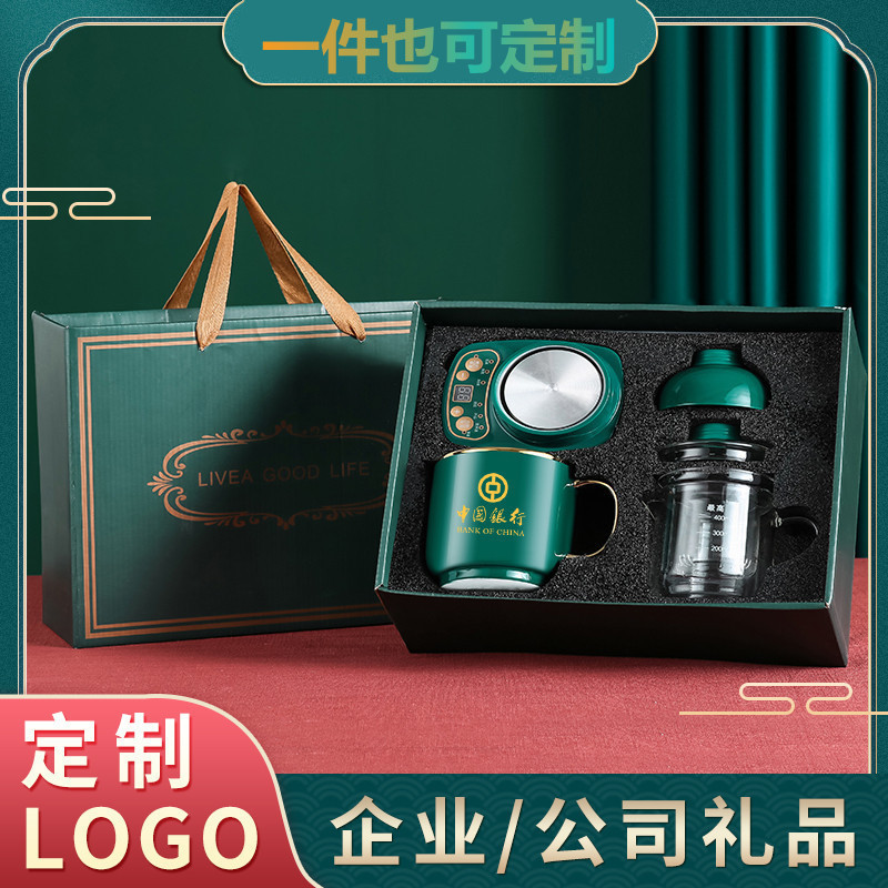 养生电炖杯礼品办公室小型煮茶煮粥热牛奶宿舍神器加热水杯1人2