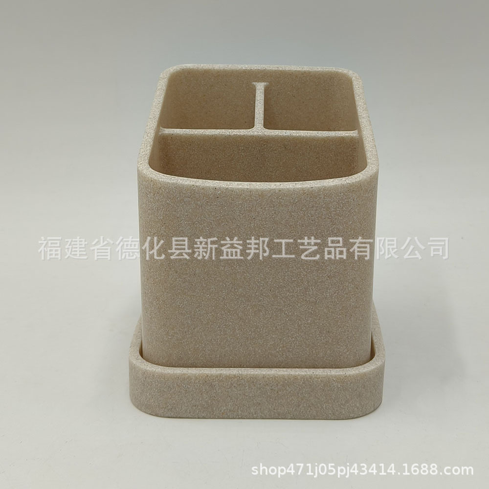 工厂热销树脂灌砂牙刷架带托盘漏水孔牙刷座家居酒店用品卫浴配件