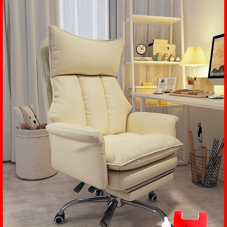 电脑椅家用懒人沙发椅女生舒适久坐可躺办公椅书房风椅子午休卧室,商业/办公家具,人体工学椅,淘宝优惠券,粉丝福利购,淘宝优惠卷