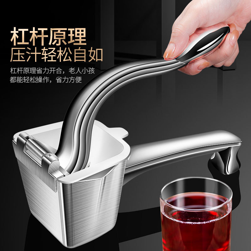 304不锈钢手动压汁器家用多功能水果榨汁器可拆卸柠檬压汁