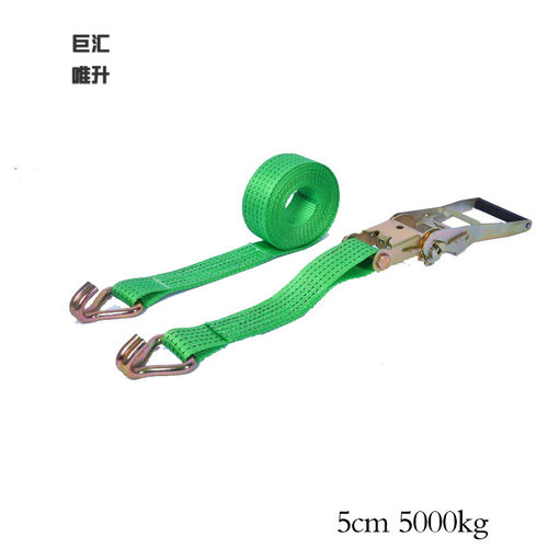 5cm汽车捆绑带货车拉紧器刹车带货物固定带紧绳器棘轮拉紧器5T