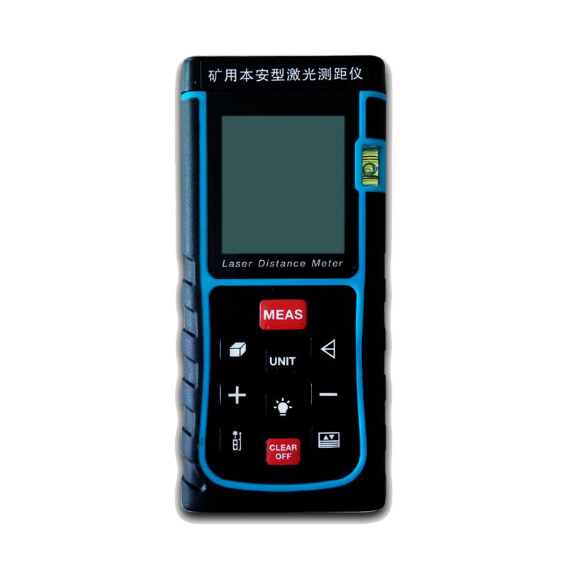 100-300米激光测距仪 手持式煤矿用YHJ-200J矿用本安型激光测距仪