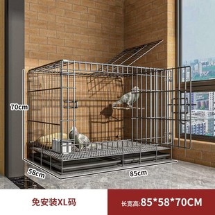 经济型鸽子笼家用室内养殖笼户外养鸽子专用大号隔断繁殖配对笼鸽