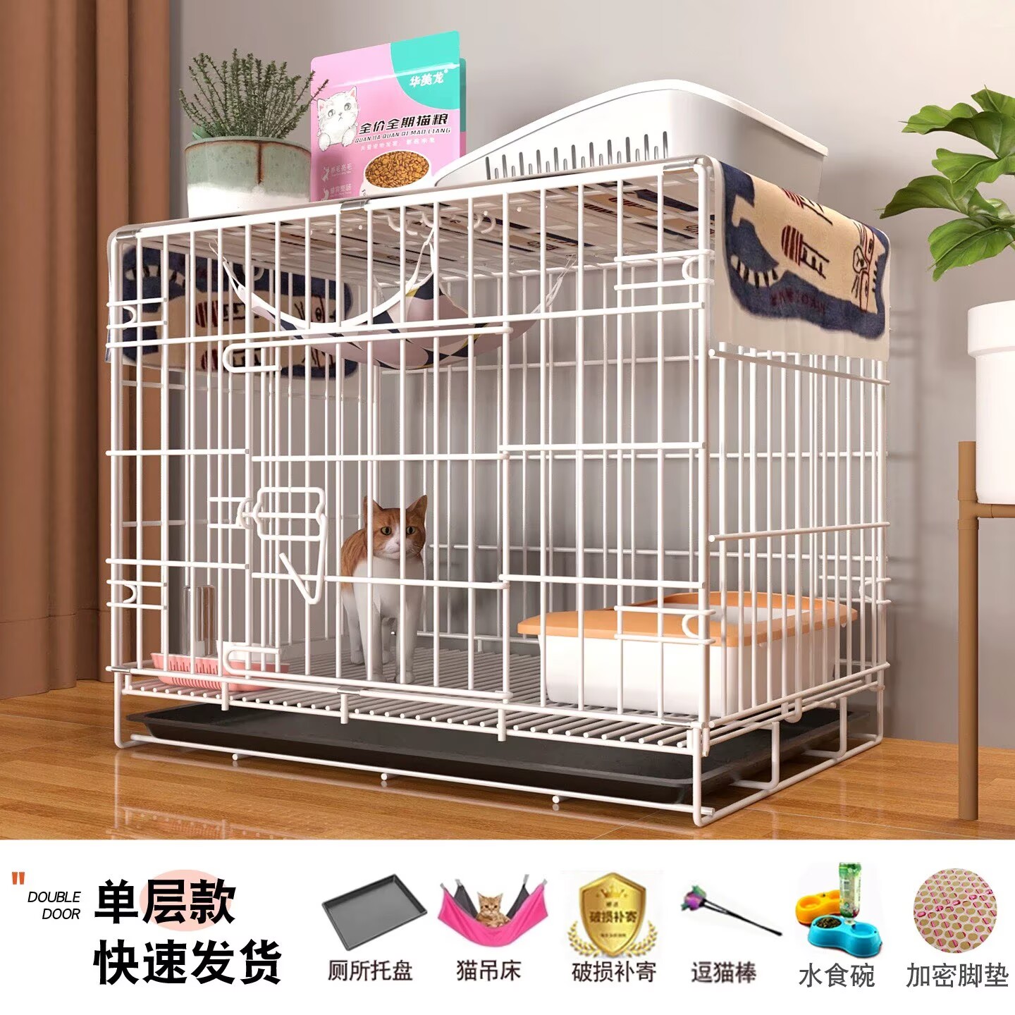 双层猫笼子家用室内猫别墅超大自由空间带厕所猫咪猫窝小猫幼猫笼