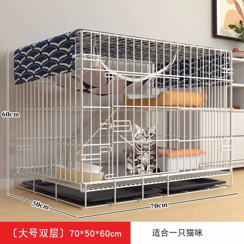 猫笼子家用室内猫咪猫别墅猫窝猫厕一体超大自由空间猫屋舍幼猫笼