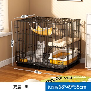 猫笼子家用室内别墅超大自由空间厕所一体猫咪幼猫猫窝猫屋猫笼