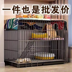 猫笼子家用双层猫笼猫别墅多层猫笼子室内带厕所加密便携小型猫笼