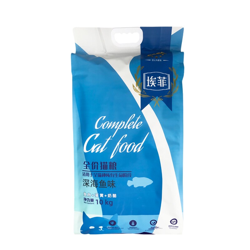 伊萨埃菲10KG20斤牛鱼肉猫粮去泪痕美毛调肠胃全阶段波斯布偶招财